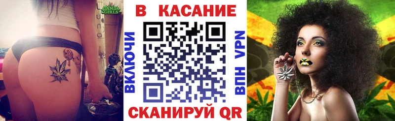 Наркошоп купить Альфа ПВП  Псилоцибиновые грибы  МЕТАМФЕТАМИН  Гашиш  Cocaine  Канабис  Мефедрон  Чегем