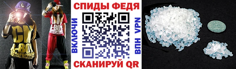 Купить закладки  Чегем  Амфетамин 97% 