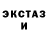 Ecstasy VHQ Sergey Lucheninov