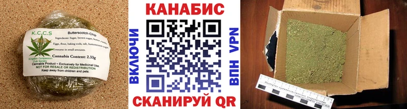 Купить закладки  Чегем  Cannafood конопля 