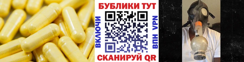Экстази 280мг  Купить где  Чегем 