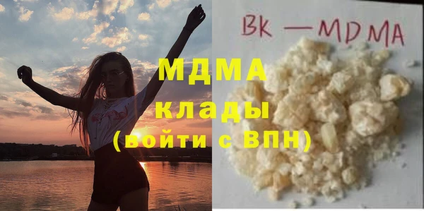 COCAINE Лиски