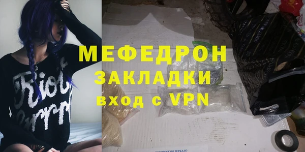 дживик Лихославль