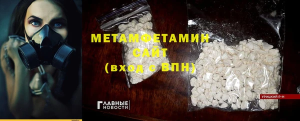 кокаин колумбия Липки
