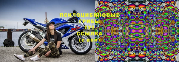 COCAINE Лиски