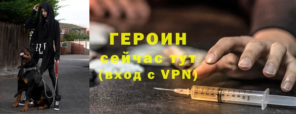 дживик Лихославль