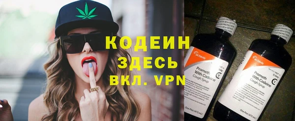 COCAINE Лиски