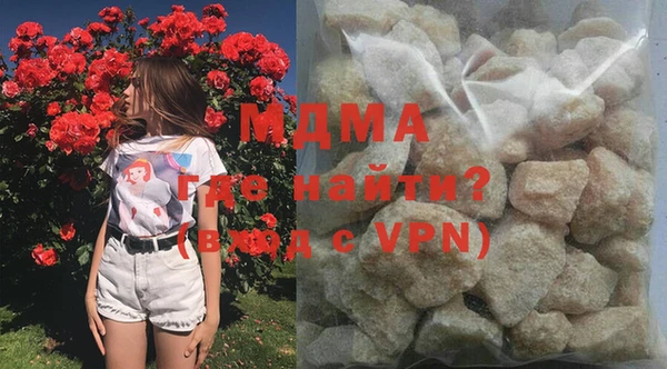 кокаин колумбия Липки