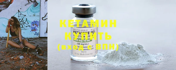 дживик Лихославль