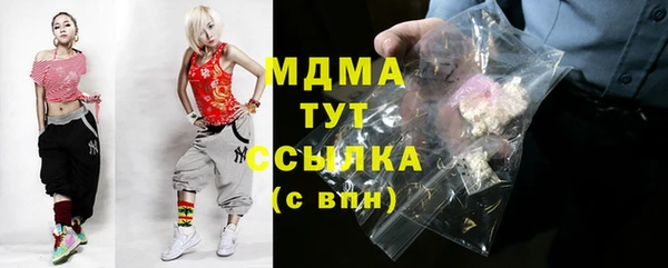 дживик Лихославль