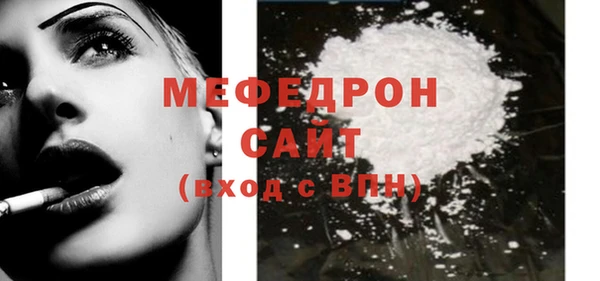 дживик Лихославль