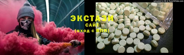 кокаин колумбия Липки