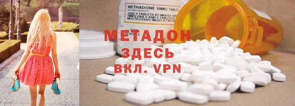 COCAINE Лиски