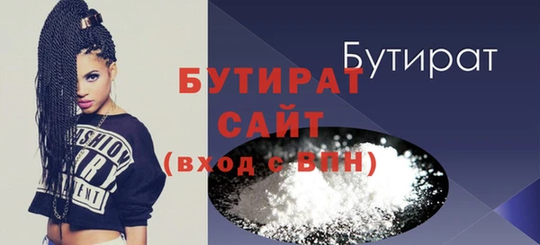 кокаин колумбия Липки