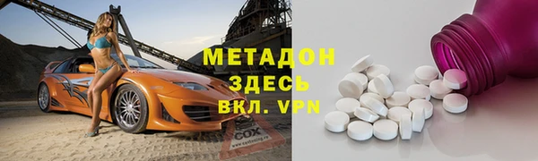 дживик Лихославль