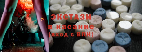 дживик Лихославль
