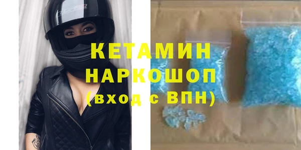 дживик Лихославль