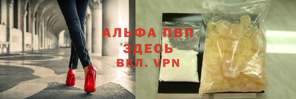 кокаин колумбия Липки