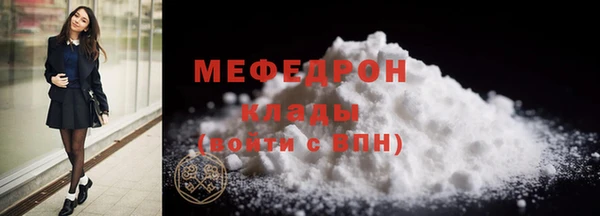 дживик Лихославль