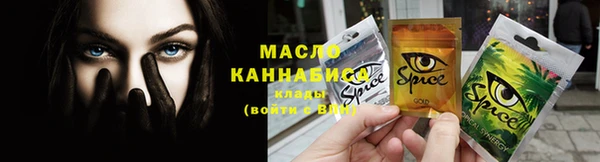 COCAINE Лиски