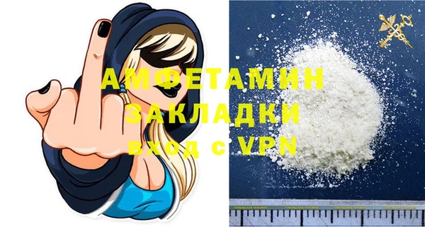 дживик Лихославль