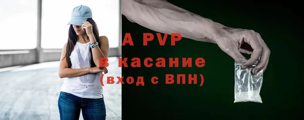 COCAINE Лиски