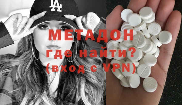 COCAINE Лиски