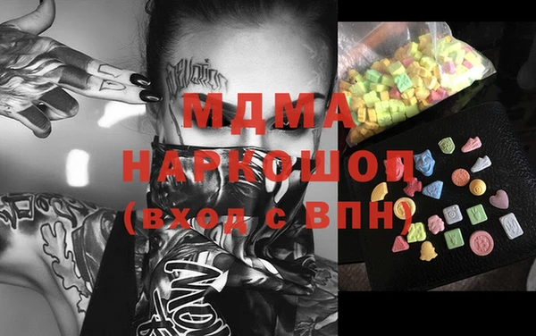дживик Лихославль