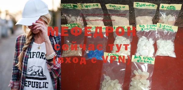 COCAINE Лиски