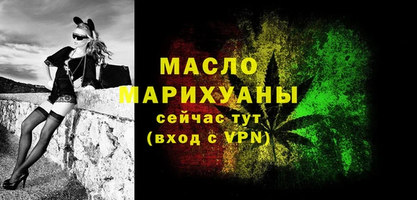 COCAINE Лиски