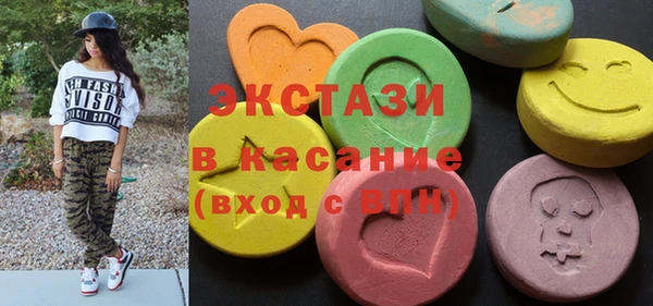 кокаин колумбия Липки