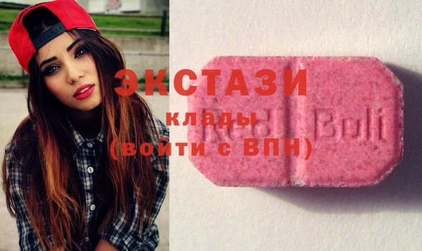дживик Лихославль