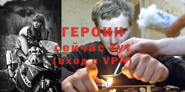 дживик Лихославль