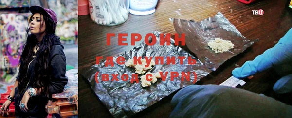кокаин колумбия Липки