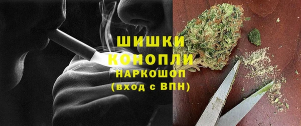 кокаин колумбия Липки