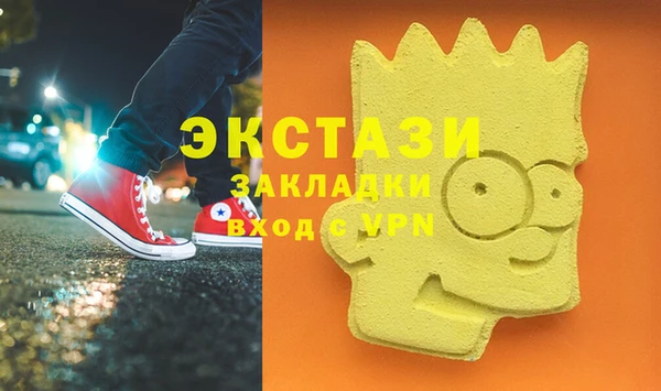 COCAINE Лиски