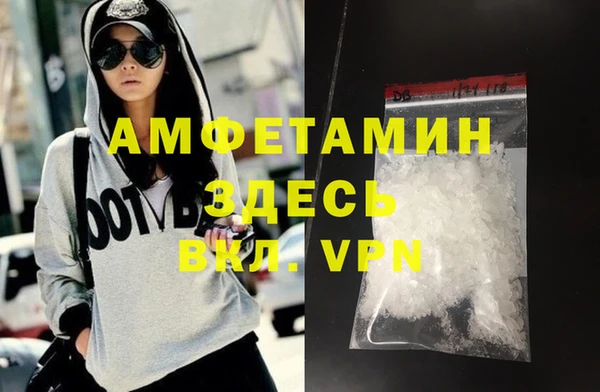 кокаин колумбия Липки