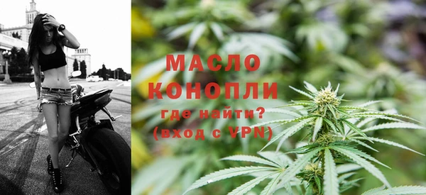 кокаин колумбия Липки