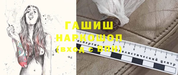 кокаин колумбия Липки