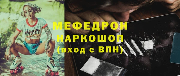 дживик Лихославль