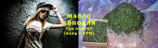 кокаин колумбия Липки