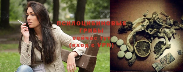 кокаин колумбия Липки