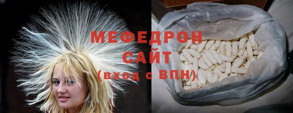 кокаин колумбия Липки