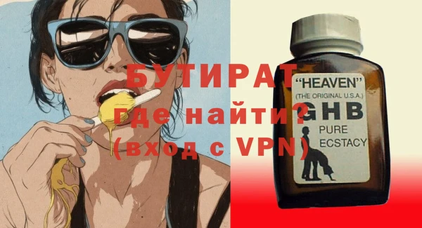 COCAINE Лиски