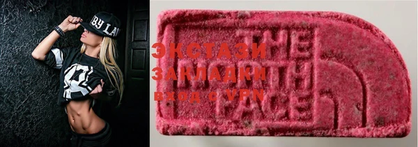 COCAINE Лиски