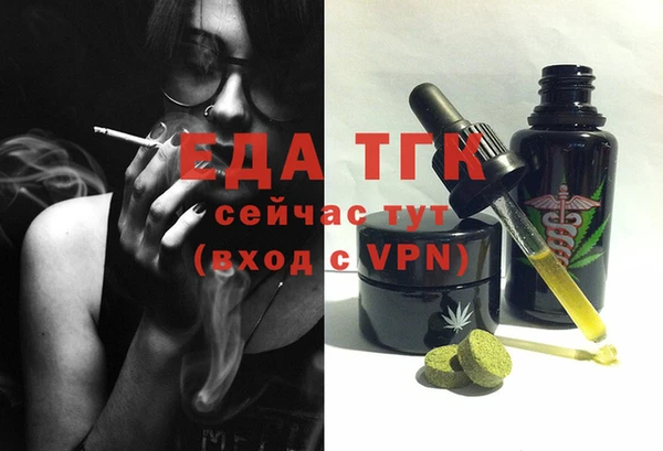 кокаин колумбия Липки