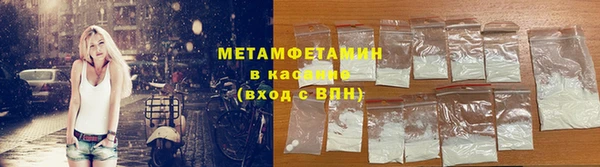 COCAINE Лиски
