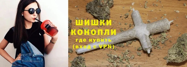 кокаин колумбия Липки
