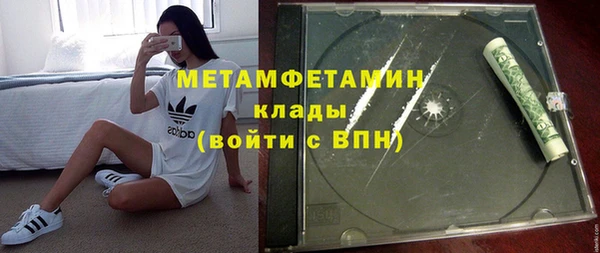 дживик Лихославль