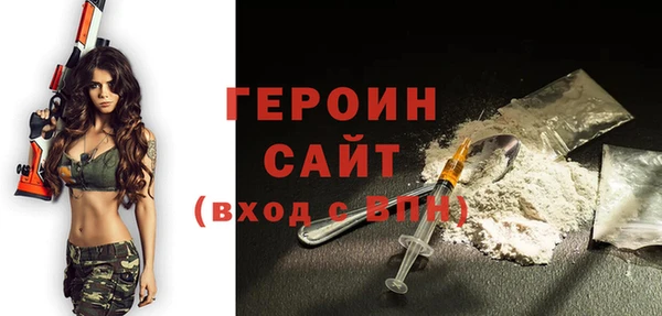 дживик Лихославль